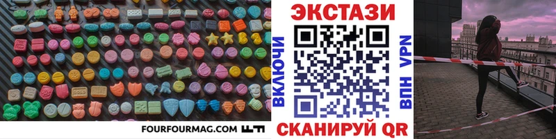 Ecstasy Philipp Plein  Мамадыш 