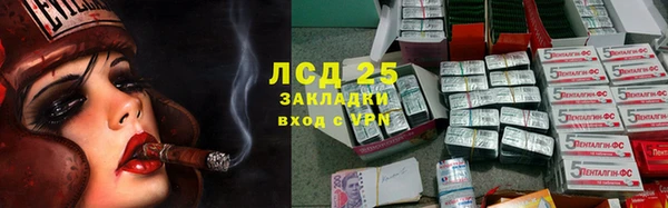 дистиллят марихуана Кукмор