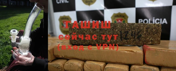 метамфетамин Кулебаки
