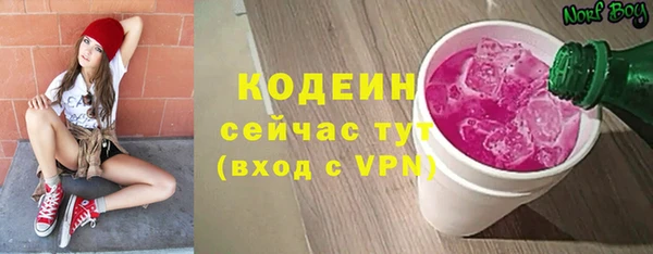 дистиллят марихуана Кукмор