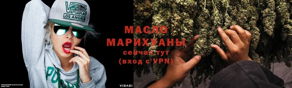 метамфетамин Кулебаки