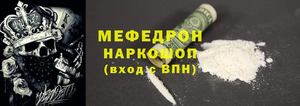 синтетический гашиш Куйбышев