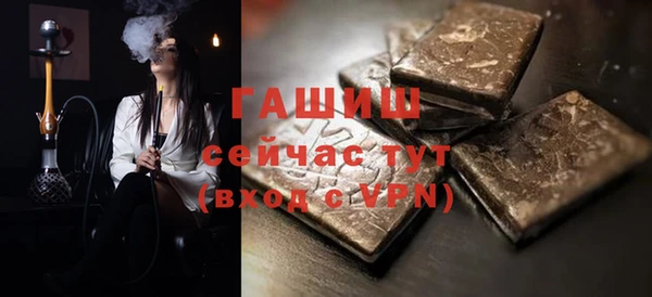 дистиллят марихуана Кукмор
