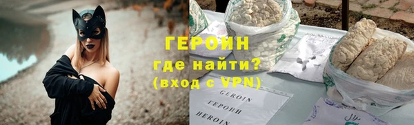 дистиллят марихуана Кукмор