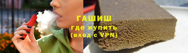 дистиллят марихуана Кукмор