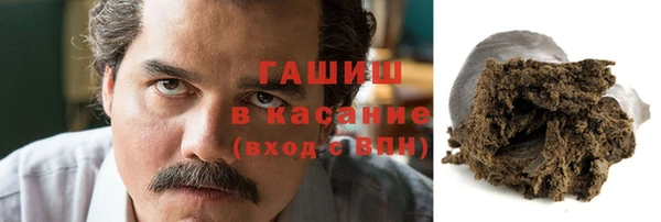 дистиллят марихуана Кукмор