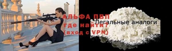метамфетамин Кулебаки