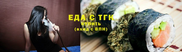 синтетический гашиш Куйбышев