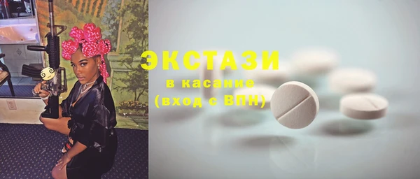 не бодяженный Красноперекопск