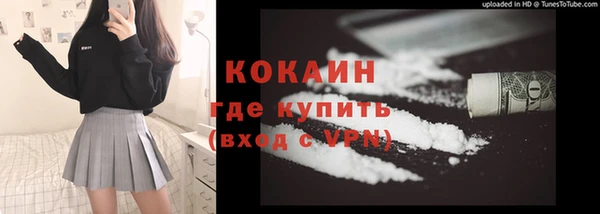 дистиллят марихуана Кукмор