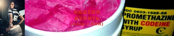 дистиллят марихуана Кукмор