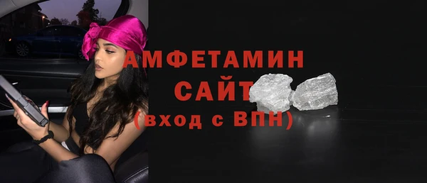 дистиллят марихуана Кукмор
