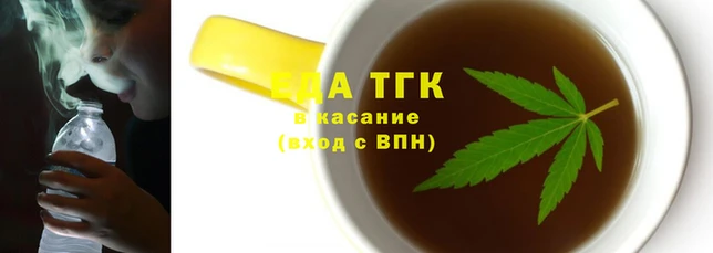 метамфетамин Кулебаки