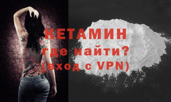 синтетический гашиш Куйбышев