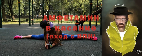 синтетический гашиш Куйбышев