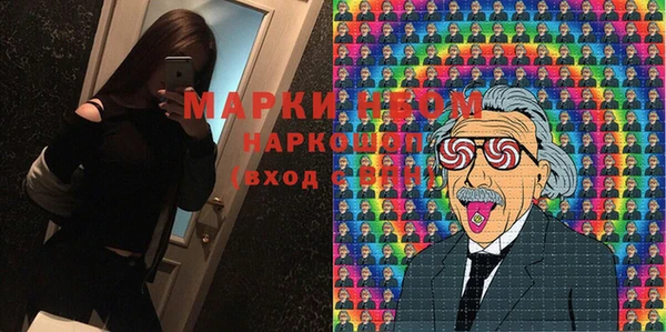 дистиллят марихуана Кукмор