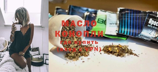 каннабис Краснотурьинск