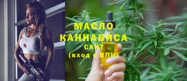 дистиллят марихуана Кукмор