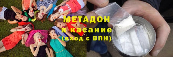 дистиллят марихуана Кукмор