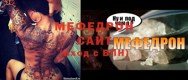 синтетический гашиш Куйбышев