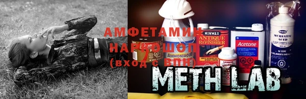 дистиллят марихуана Кукмор