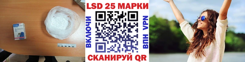 цены наркотик  Мамадыш  ЛСД экстази ecstasy 