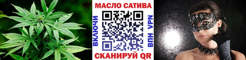 Дистиллят ТГК вейп  Мамадыш 