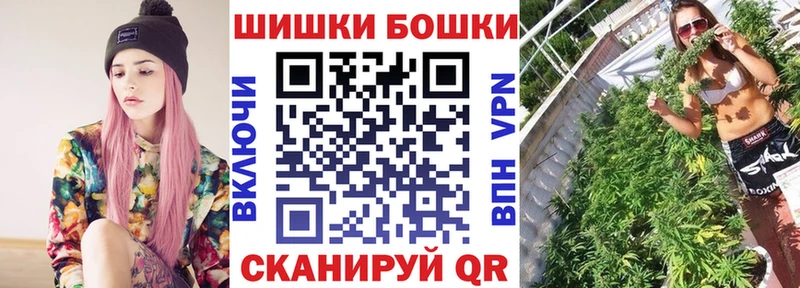 Канабис тримм Мамадыш